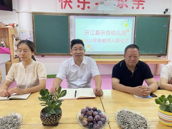 1693105783647438.jpg 微信图片_20230827104955.jpg