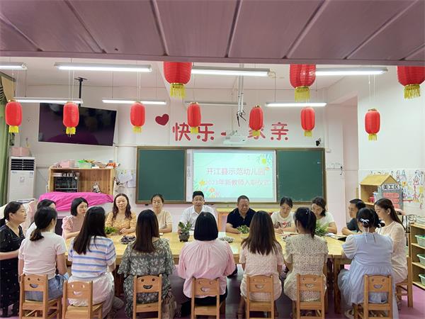 1693105862644268.jpg 微信图片_20230827105016.jpg