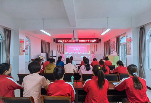 1693127557934380.jpg 2.jpg