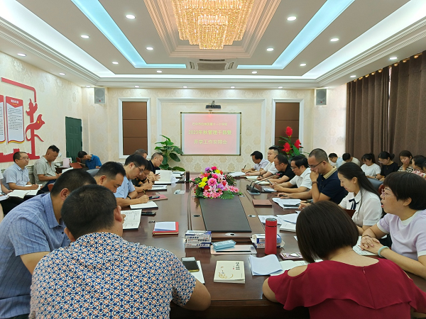 1693136984676544.png 图片1.png