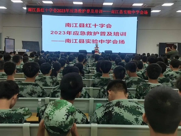 1693137584692252.jpg 640.jpg