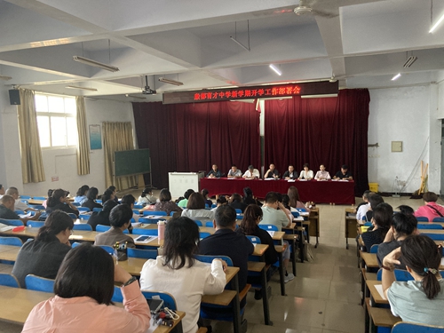 1693207225220651.jpg 微信图片_20230828112918.jpg