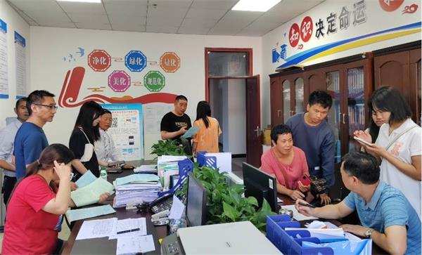 1693223311935575.jpg 图片3.jpg