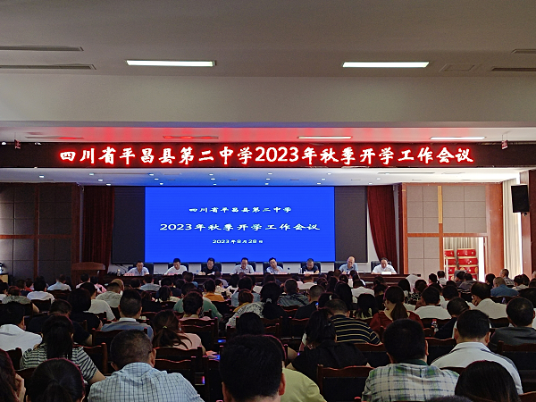 1693229861978664.png 图片1.png