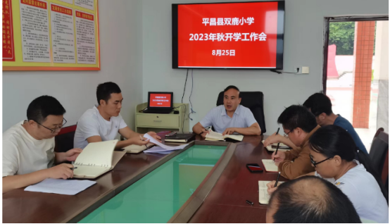 1693230548400421.png 20230828091042_p2hgcv0dlk.png