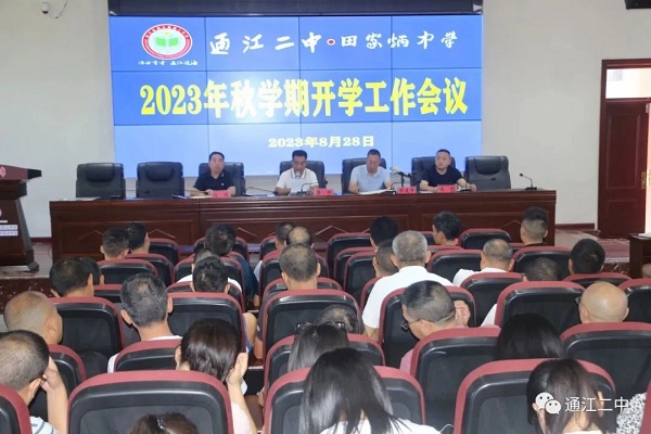 1693230758971100.jpg 640.jpg