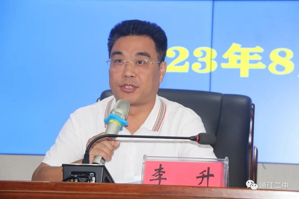 1693230768349477.jpg 640 (1).jpg