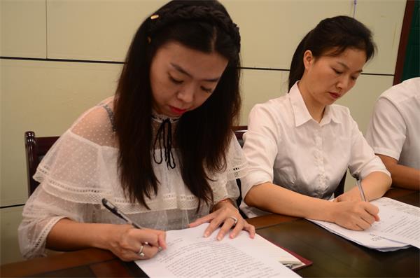 1693310240853043.jpg 图片4.jpg