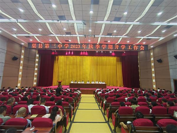 1693310542108495.jpg 图片1.jpg