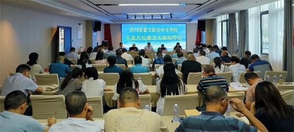 1693311287368241.jpg 图片1.jpg