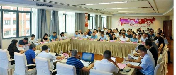 1693311305471565.jpg 图片2.jpg