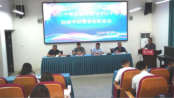 1693311556217017.jpg 图片1.jpg