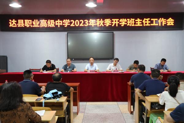 1693311847461190.jpg A78A7715_proc.jpg