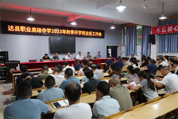 1693311856313524.jpg A78A7740_proc.jpg