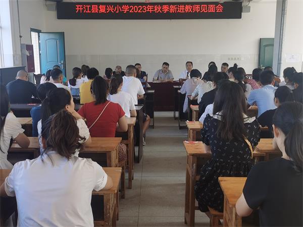 1693312098262207.jpg IMG_20230829_091040_proc.jpg