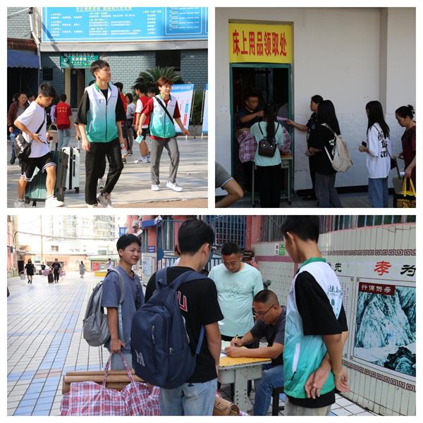 1693312490433144.jpg 2222222222.jpg