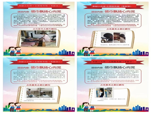 1693348462670124.jpg 图片10.jpg