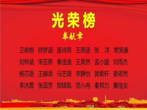 1693348479674522.jpg 图片12.jpg