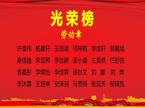 1693348520337771.jpg 图片14.jpg