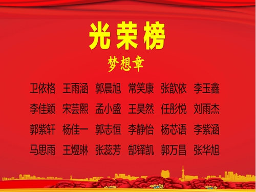 1693348618780884.jpg 图片20.jpg