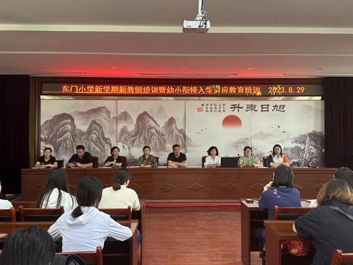 1693349075405213.jpg 微信图片_20230829213630.jpg