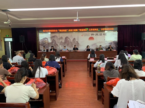 1693349394174821.jpg f7ed0429c26679fd7529d69e1aeee01.jpg