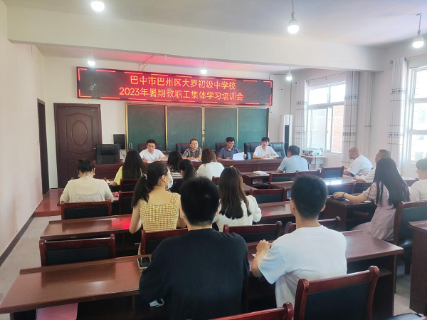 1693350272325486.png 图片1.png