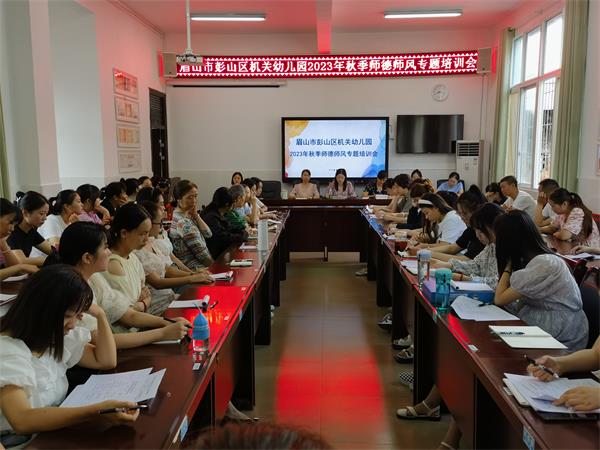 1693356130874213.jpg 3.jpg