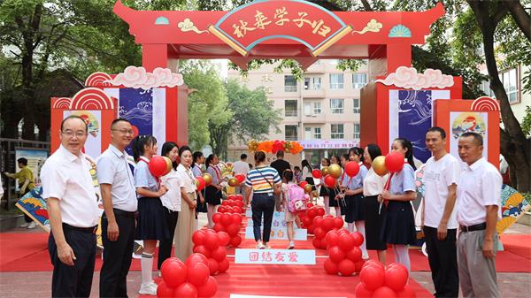 1693357557180936.jpg 微信图片_20230829164148.jpg