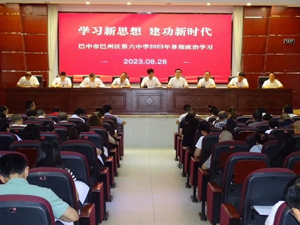 1693367066550693.jpg 640.jpg