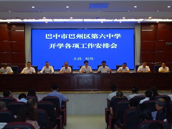 1693367173710350.jpg 640 (2).jpg