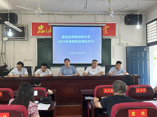 1693370165745538.png 图片1.png