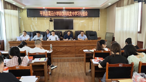 1693371177620048.jpg 20230830081735.jpg