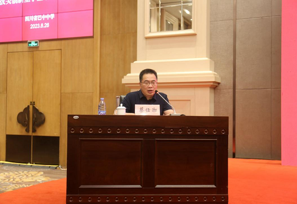 1693379288971625.png 图片2.png