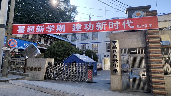 1693393245897675.jpg 45354adfabf14ecf552be133ce52247.jpg