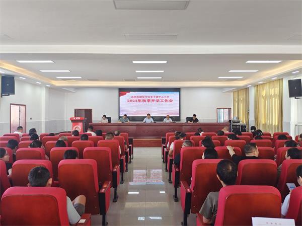 1693393777356215.jpg 图片2.jpg