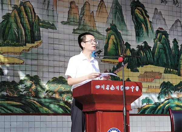 1693394132794689.jpg 冉书记讲话_proc.jpg