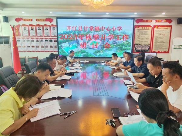 1693396396823295.jpg mmexport1693372199273.jpg