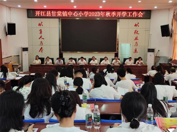 1693396407934794.jpg mmexport1693372239937.jpg