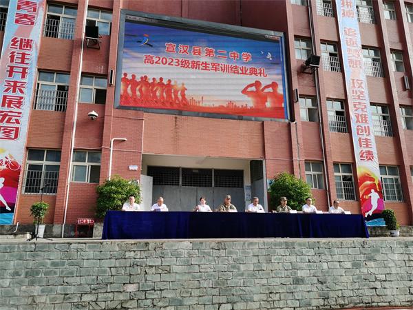 1693397478879941.jpg 微信图片_20230829211600_proc.jpg