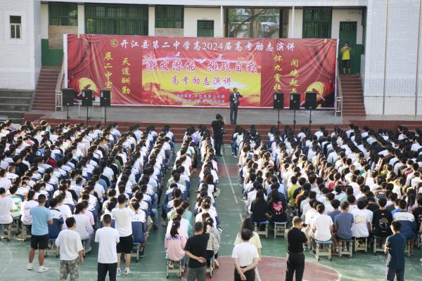 1693398252632868.jpg 1_proc.jpg