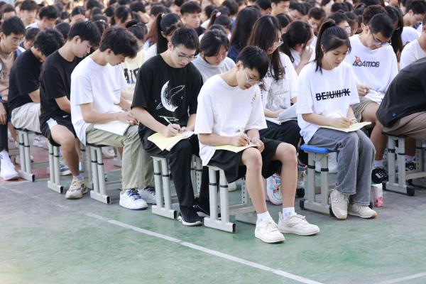 1693398289988952.jpg 3_proc.jpg