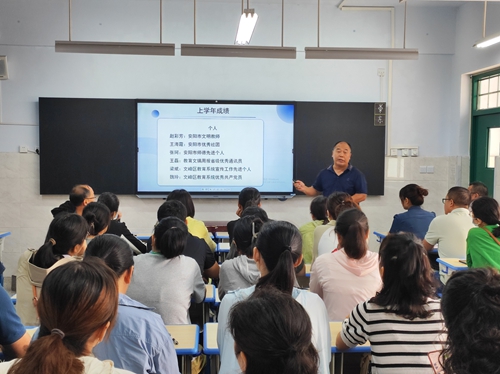 1693444458647090.jpg 图片2.jpg