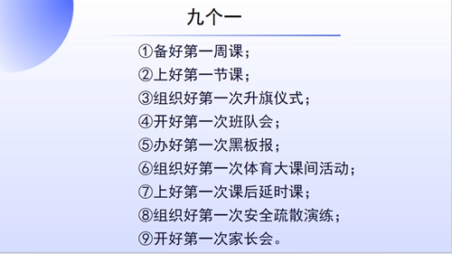 1693444645157107.jpg 图片11.jpg