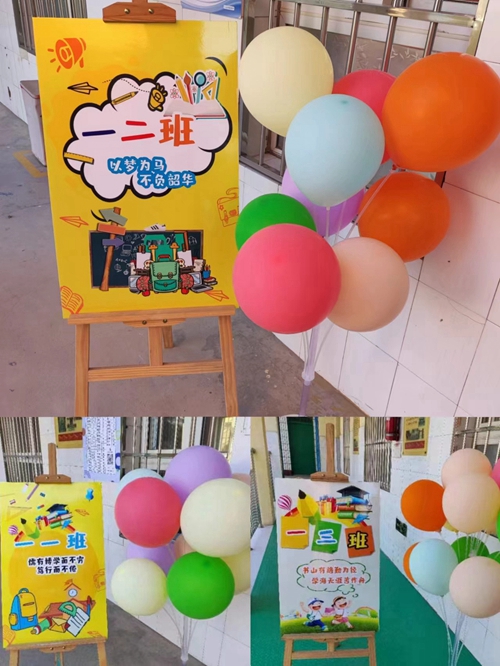 1693445221763286.jpg 2.jpg