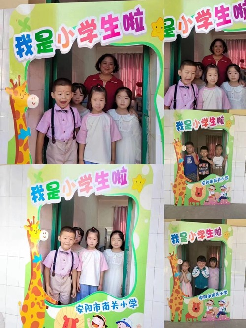 1693445236648370.jpg 3.jpg