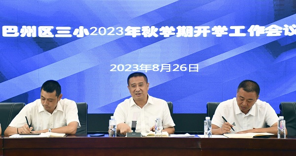 1693464108448254.jpg 20230830154907_3irp7vp9hq.jpg