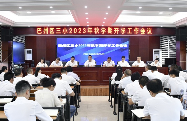 1693464120564684.jpg 20230830154918_j53a1iseqo.jpg