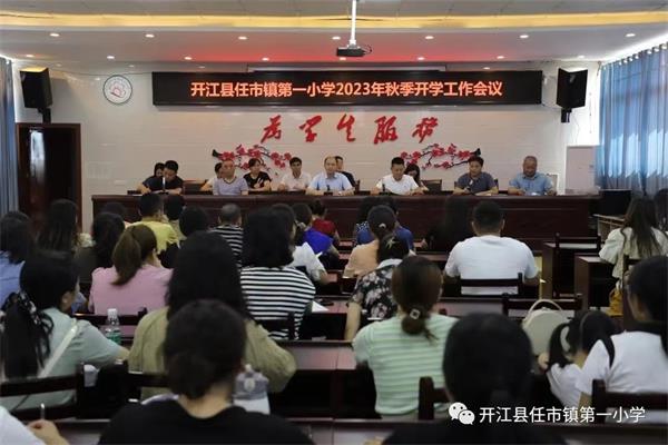 1693481637743641.jpg 微信图片_20230831192843.jpg