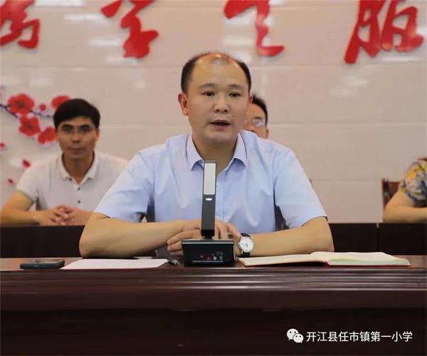 1693481649136456.jpg 微信图片_20230831192844.jpg